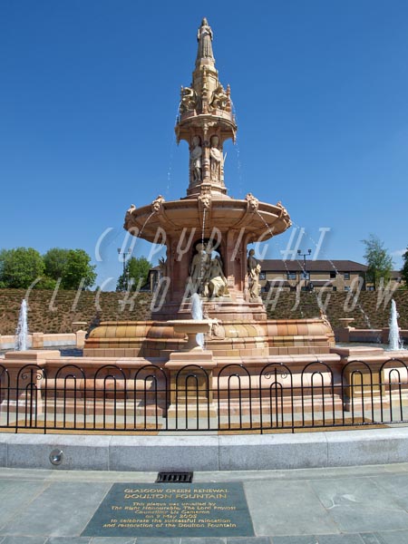 Doulton Fountain 4 019.jpg