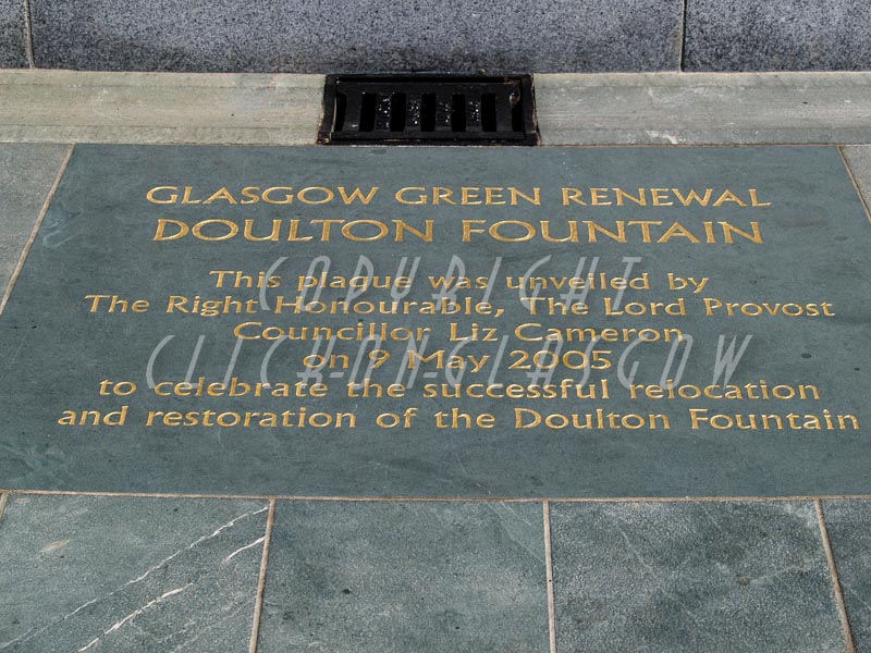 Doulton Fountain 4 032.jpg